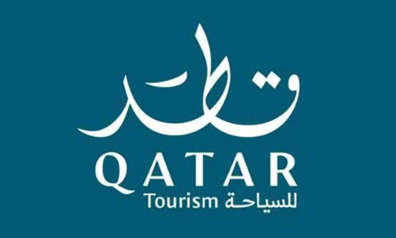 ആ​റ്​ ഭാ​ഷ​ക​ളി​ൽ വി​സി​റ്റ്​ ഖ​ത്ത​ർ വെ​ബ്​​സൈ​റ്റ്​