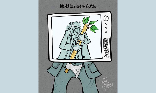 പീഡനങ്ങളില്‍ സഹികെട്ട ഭൂമി