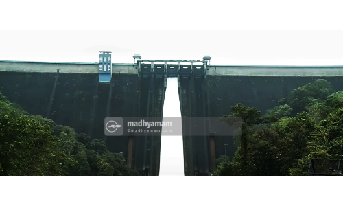 Idukki Dam