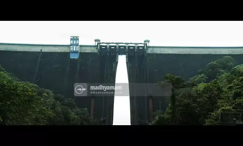 Idukki Dam