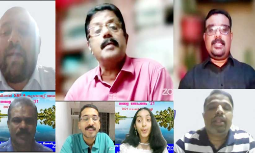 മലയാള മാസാചരണം: മലയാളം മിഷൻ എസ്​.എം.സി.എ വെബിനാർ സംഘടിപ്പിച്ചു