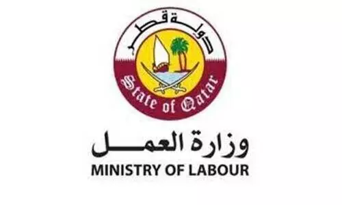 തൊഴിൽ പരിഷ്കരണം: ആംനസ്റ്റിയെ തള്ളി ഖത്തർ തൊഴിൽ പരിഷ്കരണം: ആംനസ്റ്റിയെ തള്ളി ഖത്തർ