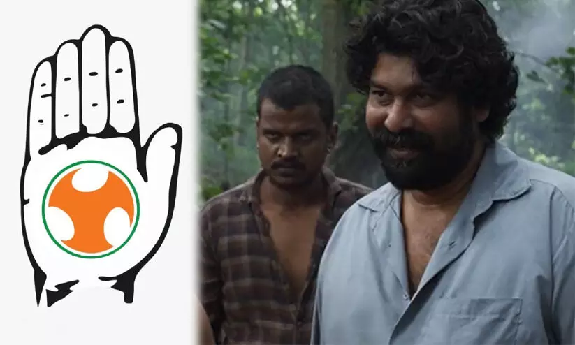 അശ്ലീല പ്രയോഗങ്ങൾ കേരളത്തിന് അപമാനം; ചുരുളി ഒ.ടി.ടിയിൽനിന്ന് പിൻവലിക്കണമെന്ന് യൂത്ത് കോൺഗ്രസ് അശ്ലീല പ്രയോഗങ്ങൾ കേരളത്തിന് അപമാനം; ചുരുളി ഒ.ടി.ടിയിൽനിന്ന് പിൻവലിക്കണമെന്ന് യൂത്ത് കോൺഗ്രസ്