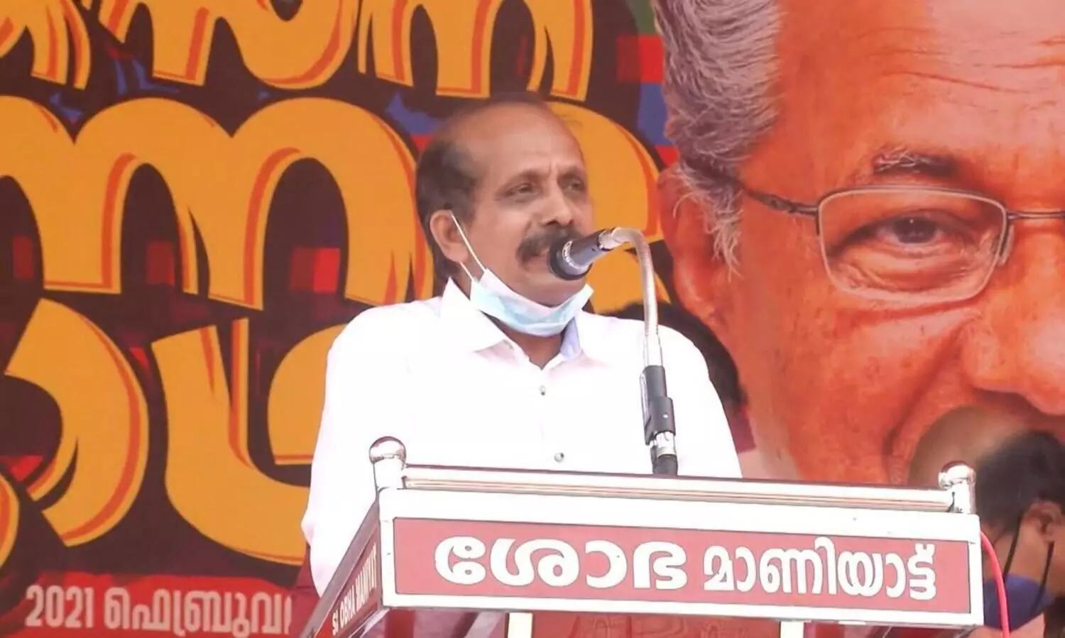 വ്യാജ ശബ്​ദ സന്ദേശം; നടപടി ആവശ്യപ്പെട്ട് കാ​സിം ഇ​രി​ക്കൂ​ര്‍ പരാതി നൽകി