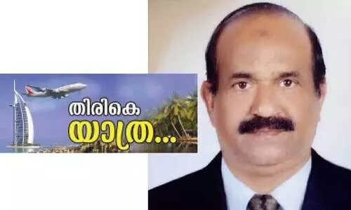 നാലരപ്പതിറ്റാണ്ട് പ്രവാസം മതിയാക്കി മഹമൂദ്​ മാട്ടൂലിലേക്ക് മടങ്ങുന്നു