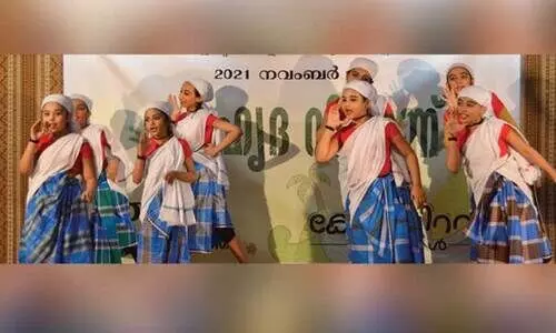 ത​നി​മ കേ​ര​ള​പ്പി​റ​വി ദി​നം ആ​ഘോ​ഷി​ച്ചു