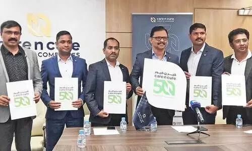 50 തി​ക​ച്ച്​ കെ​യ​ർ ആ​ൻ​റ്​ ക്യൂ​വ​ർ ഫാ​ർ​മ​സി