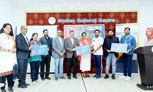 യു​നീ​ക് ന​ഴ്സ​സ് സ്പോ​ർ​ട്സ് ഫി​യ​സ്‌​റ്റ ലോ​ഗോ പ്ര​കാ​ശ​നം