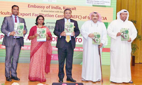 കാർഷിക കയറ്റുമതി: ഇന്ത്യൻ എംബസി ബയർ സെല്ലർ മീറ്റ്​ സംഘടിപ്പിച്ചു