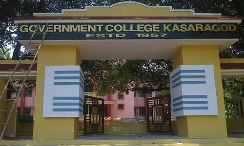 government college kasaragod