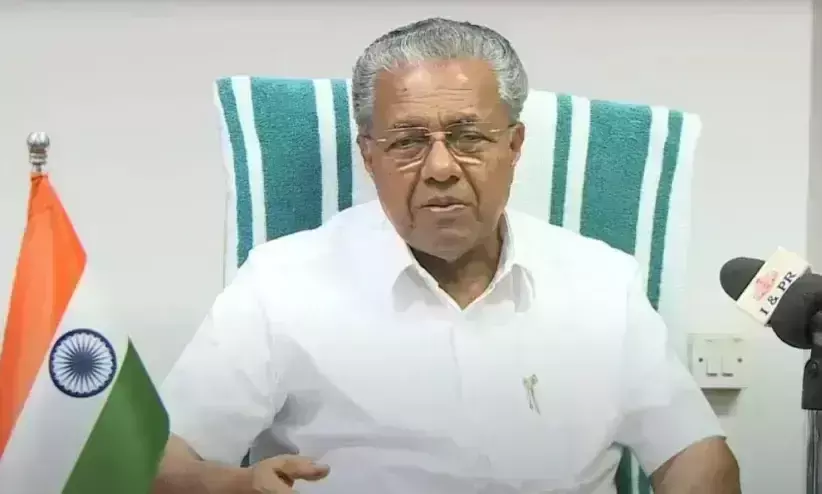 pinarayi vijayan