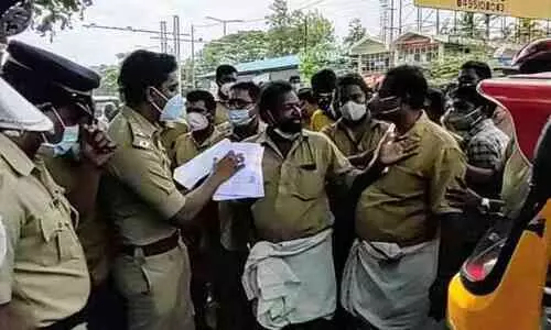 ഓട്ടോ സ്റ്റാൻഡ് മാറ്റണമെന്ന ഹൈകോടതി വിധി നടപ്പാക്കാനെത്തിയത് സംഘർഷത്തിനിടയാക്കി