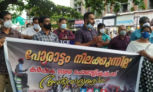 കർഷകസമര സംഘടനകൾക്ക് കെ.ജി.ഒ.എയുടെ അഭിവാദ്യം