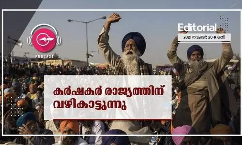 കർഷകർ രാജ്യത്തിന് വഴികാട്ടുന്നു