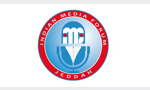 മാധ്യമ പ്രവർത്തകൻ കെ.യു ഇഖ്ബാലിന്‍റെ നിര്യാണത്തിൽ ജിദ്ദ ഇന്ത്യൻ മീഡിയ ഫോറം അനുശോചിച്ചു