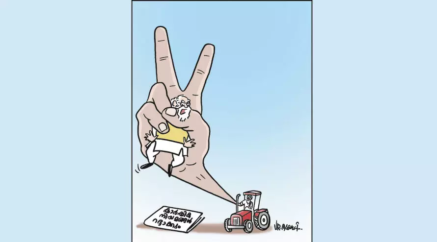 താക്കീത്, തിരുത്ത്