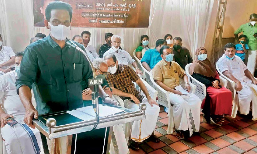 ഭക്തജനങ്ങൾക്ക് പിറന്നാൾ സമ്മാനമായി സൗജന്യ ഡയാലിസിസ് കേന്ദ്രം ഭക്തജനങ്ങൾക്ക് പിറന്നാൾ സമ്മാനമായി സൗജന്യ ഡയാലിസിസ് കേന്ദ്രം