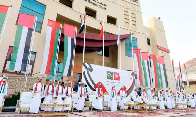 ഹത്തയിൽ ഒമാൻ ദേശീയദിനാഘോഷം സംഘടിപ്പിച്ചു