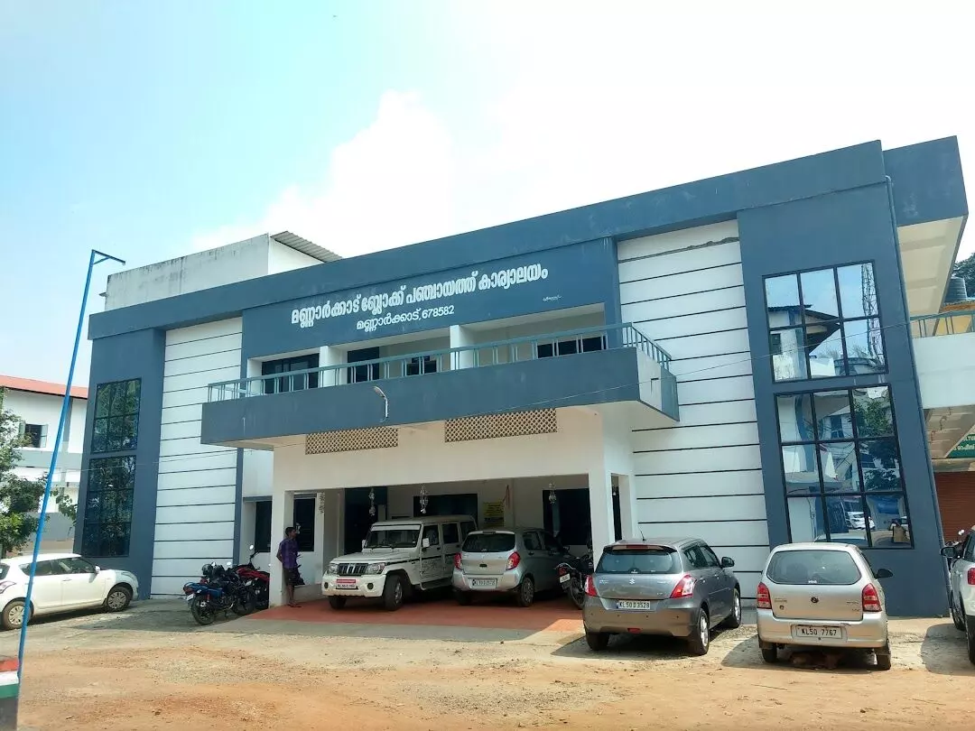 രാജിക്കത്ത് പാർട്ടിക്ക് കൈമാറി; മണ്ണാർക്കാട് ബ്ലോക്ക് പഞ്ചായത്ത് പ്രസിഡൻറ് രാജിക്കത്ത് പാർട്ടിക്ക് കൈമാറി; മണ്ണാർക്കാട് ബ്ലോക്ക് പഞ്ചായത്ത് പ്രസിഡൻറ്