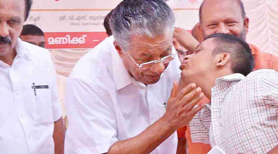 എൻഡോസൾഫാൻ സെല്ലുമില്ല, പാക്കേജുമില്ല; നിർദേശങ്ങളും നടപ്പാക്കിയില്ല എൻഡോസൾഫാൻ സെല്ലുമില്ല, പാക്കേജുമില്ല; നിർദേശങ്ങളും നടപ്പാക്കിയില്ല