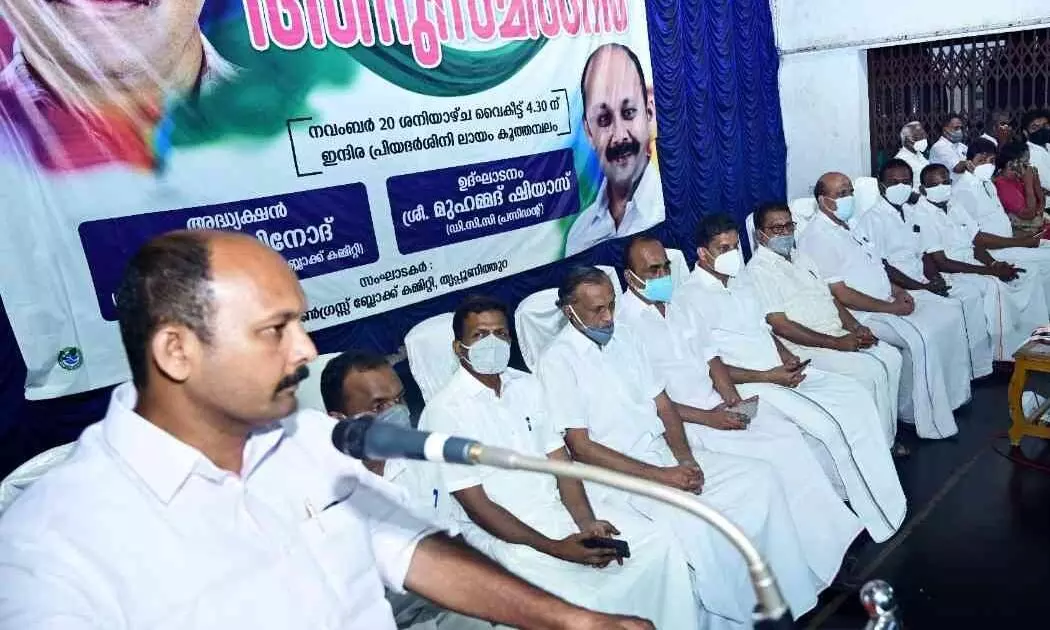 ആശയപരമായ അടിത്തറ നൽകി കോൺഗ്രസിനെ ശക്തിപ്പെടുത്തുകയാണ് നേതൃത്വം ലക്ഷ്യമിടുന്നത് -മുഹമ്മദ് ഷിയാസ്