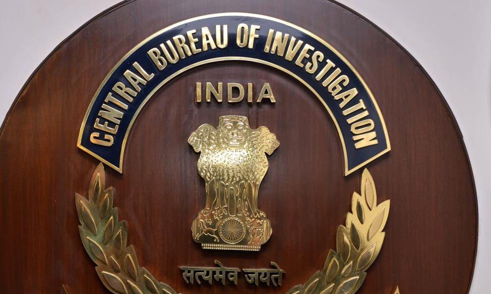 സി.ബി.ഐക്ക് കൂടുതൽ അധികാരം നൽകുന്ന നിയമഭേദഗതിക്ക് പാർലമെൻററി സമിതി അഭിപ്രായം തേടി സി.ബി.ഐക്ക് കൂടുതൽ അധികാരം നൽകുന്ന നിയമഭേദഗതിക്ക് പാർലമെൻററി സമിതി അഭിപ്രായം തേടി