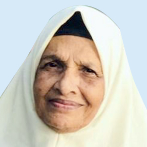 ഫാ​ത്തി​മ