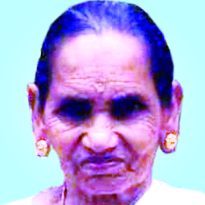 ചീ​രു