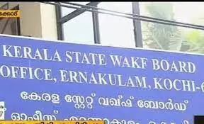 വഖഫിൽ പി.എസ്.സി: മുഖ്യമന്ത്രിയുടെ വാദം തെറ്റെന്ന് തെളിയിച്ച് രേഖകൾ വഖഫിൽ പി.എസ്.സി: മുഖ്യമന്ത്രിയുടെ വാദം തെറ്റെന്ന് തെളിയിച്ച് രേഖകൾ
