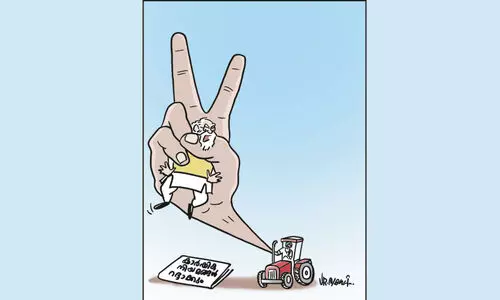 താക്കീത്, തിരുത്ത്