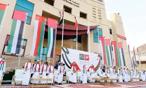 ഹത്തയിൽ ഒമാൻ ദേശീയദിനാഘോഷം സംഘടിപ്പിച്ചു