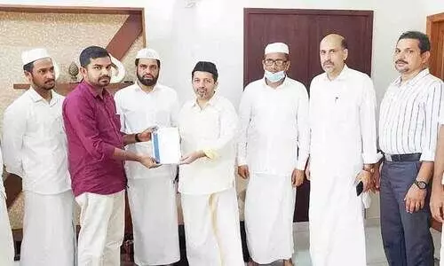 മു​സാ​ന​ദ ഫ​ണ്ട്‌ വി​ത​ര​ണം