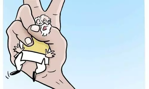 ജയ് കിസാൻ