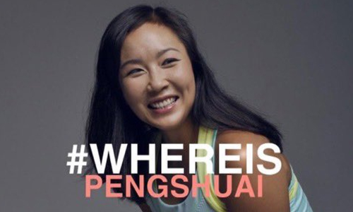 Peng Shuai