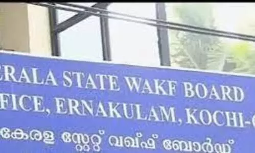 വഖഫ്​ ബോർഡ്​ നിയമനം: മുഖ്യമന്ത്രിയുടെ മൗനത്തിൽ സമസ്തക്ക്​ ആശങ്ക