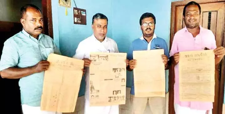 Vakkom Moulavis Muslim newspaper of 1921 and Al Amin newspaper of 1926