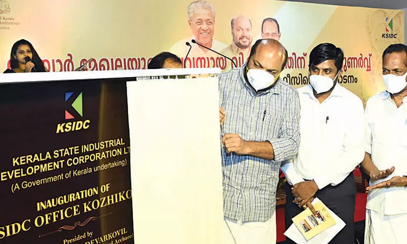 വ്യവസായങ്ങള്‍ക്ക് ഏഴു ദിവസത്തിനകം അനുമതി –മന്ത്രി പി. രാജീവ്