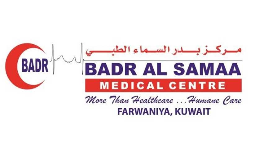 ബദർ അൽ സമയിൽ പി.സി.ആർ പരിശോധനക്ക് ഒമ്പത് ദീനാർ മാത്രം 24 മണിക്കൂറും ബദർ അൽ സമയിൽ പി.സി.ആർ പരിശോധനക്ക് ഒമ്പത് ദീനാർ മാത്രം 24 മണിക്കൂറും