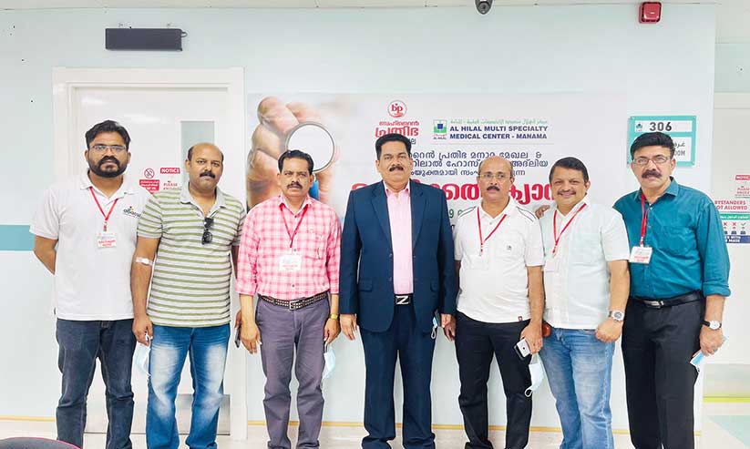 മെഡിക്കൽ ക്യാമ്പ് സംഘടിപ്പിച്ചു മെഡിക്കൽ ക്യാമ്പ് സംഘടിപ്പിച്ചു