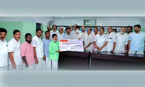 കെ.​എം.​സി.​സി കു​ടും​ബ സു​ര​ക്ഷ പ​ദ്ധ​തി:  ഒ​ന്നേ​മു​ക്കാ​ൽ   കോ​ടി രൂ​പ വി​ത​ര​ണം ചെ​യ്തു