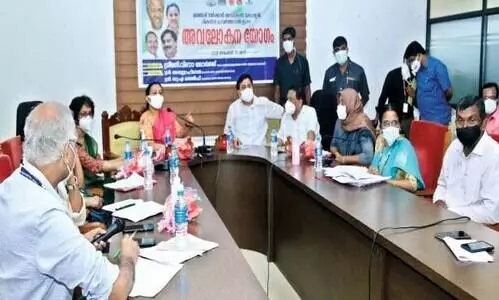 Manjeri govt. Medical College Review meeting