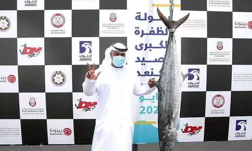 നെയ്​മീൻ പിടിക്കാം; 20 ലക്ഷം ദിര്‍ഹമി​െൻറ സമ്മാനങ്ങള്‍ നേടാം