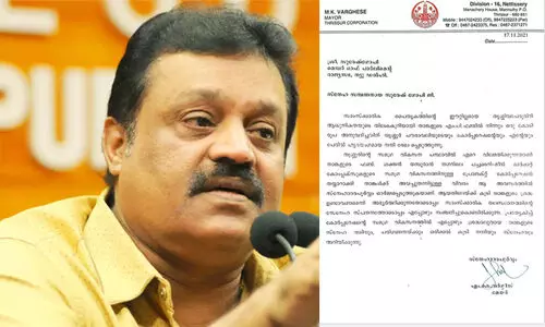 സ്നേഹ സമ്പന്നനായ സുരേഷ്ഗോപി ജീ, ഒരു കോടി നൽകിയ​ സുരേഷ് ഗോപിക്ക് മേയറുടെ കത്ത്