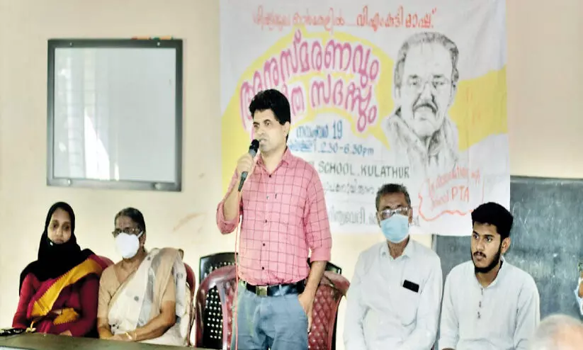 VM kutty genius who also found art in child teaching