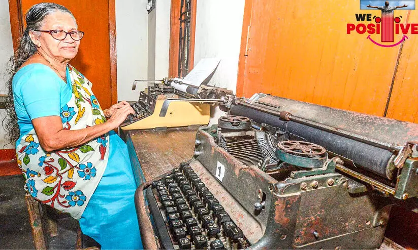 അതൊരു ടൈപ്​ കാലം; അമ്പതാണ്ടി​െൻറ ചരിത്രവുമായി ഇന്ത്യൻ കോളജ്