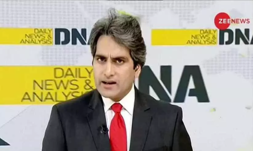 സുധീർ ചൗധരി ഭീകരനെന്ന്​ യു.എ.ഇ രാജകുമാരി; എന്തിനാണ്​ ശാന്തമായ എന്‍റെ നാട്ടിലേക്ക്​ അസഹിഷ്​ണുവായ ഭീകരനെ കൊണ്ടുവരുന്നത്​?