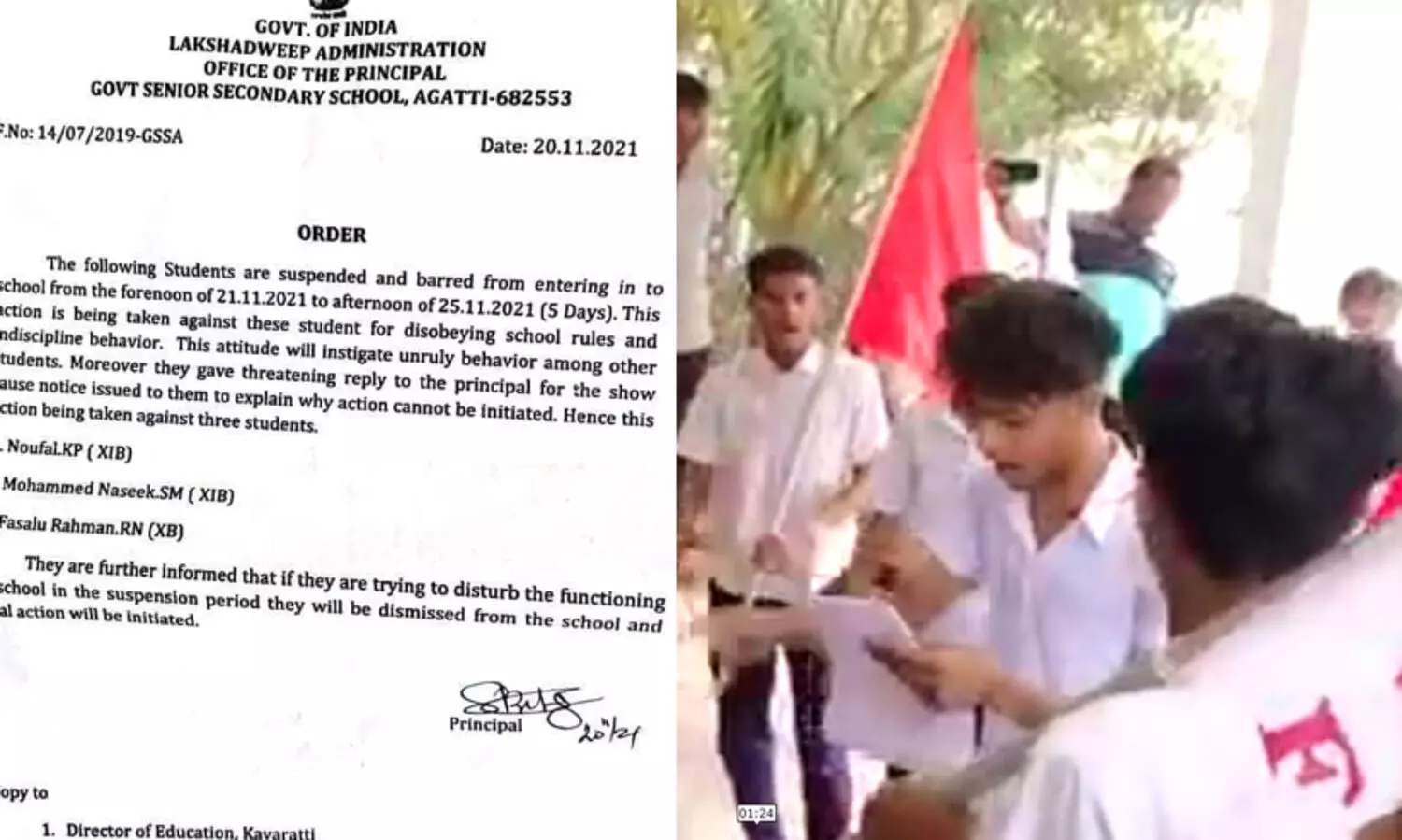 Lakshadweep students