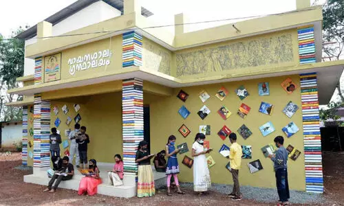 വായന വസന്തം തീർക്കാൻ ലൈബ്രറി കെട്ടിടവുമായി പൊതുവിദ്യാലയം