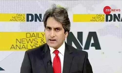 സുധീർ ചൗധരി ഭീകരനെന്ന്​ യു.എ.ഇ രാജകുമാരി; എന്തിനാണ്​ ശാന്തമായ എന്‍റെ നാട്ടിലേക്ക്​ അസഹിഷ്​ണുവായ ഭീകരനെ കൊണ്ടുവരുന്നത്​?