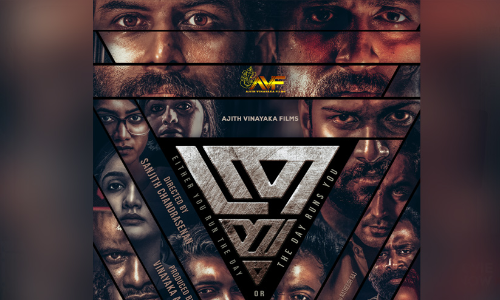 ത്രയം രണ്ടാമത്തെ പോസ്റ്റർ പുറത്ത്​